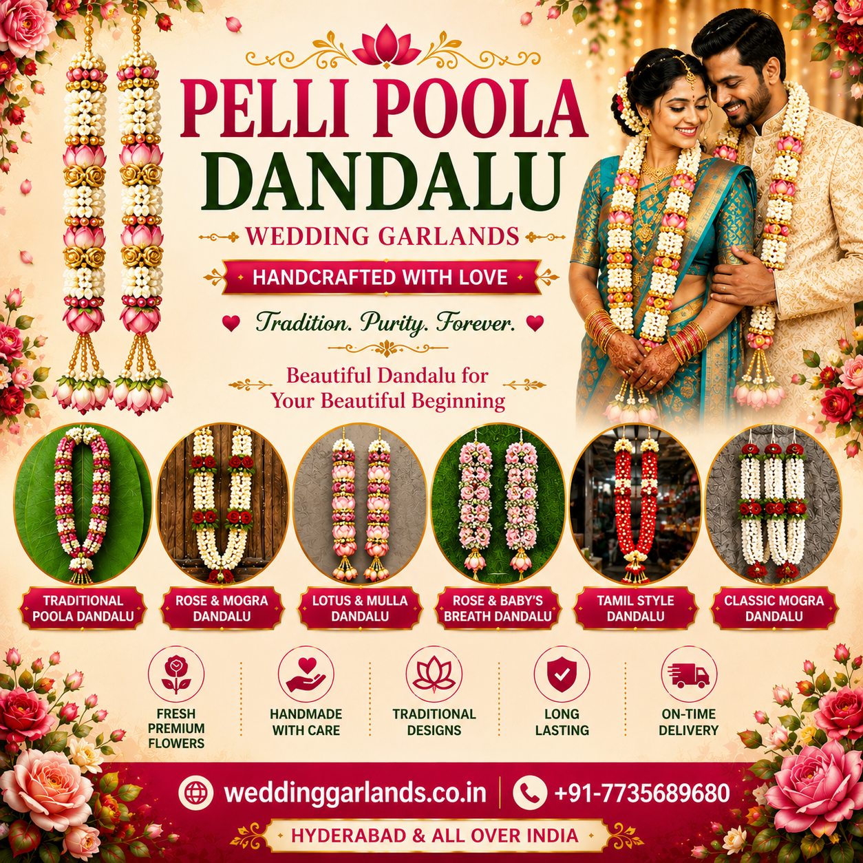 Pelli Poola Dandalu in Hyderabad