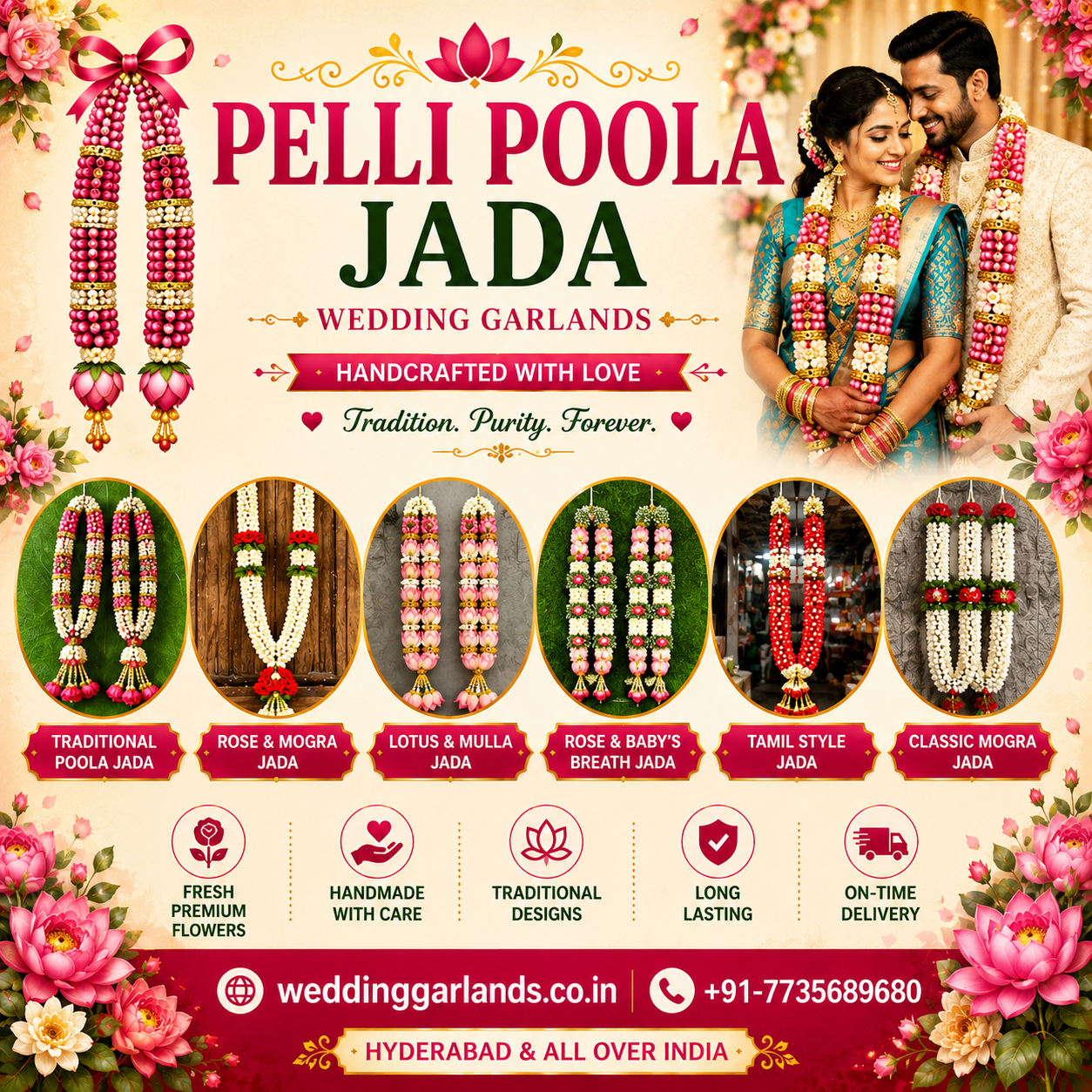 Pelli Poola Jada